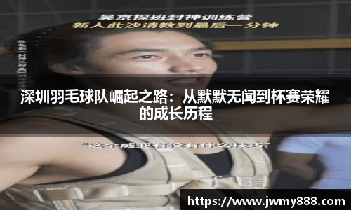 谈球吧官网