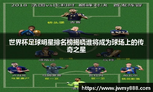 谈球吧官网